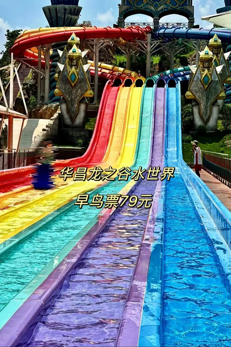 龙之谷水世界成人攻略_龙之谷世界视频-第4张图片-屿企游戏网 龙之谷水世界成人攻略_龙之谷世界视频-第4张图片-屿企游戏网