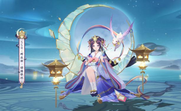 阴阳师耀夜姬御魂-阴阳师耀夜姬御魂搭配推荐-第5张图片-屿企游戏网 阴阳师耀夜姬御魂-阴阳师耀夜姬御魂搭配推荐-第5张图片-屿企游戏网