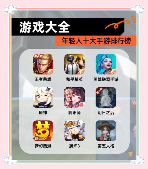 王者荣耀保皇攻略_王者荣耀保皇攻略视频-第2张图片-屿企游戏网