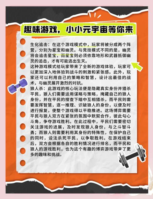 王者荣耀保皇攻略_王者荣耀保皇攻略视频-第3张图片-屿企游戏网