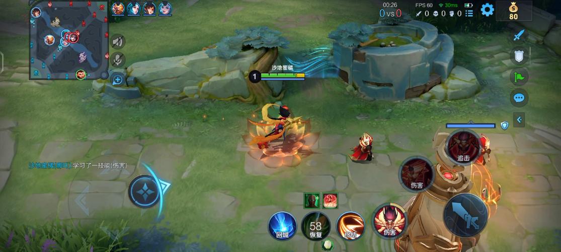 王者荣耀上分攻略王者荣耀-王者上分技巧心得汇总分享-第5张图片-屿企游戏网