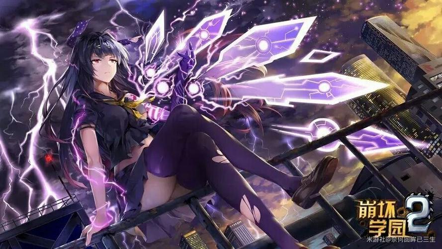 崩坏学院2玛利亚攻略-崩坏学园2血腥玛丽-第5张图片-屿企游戏网