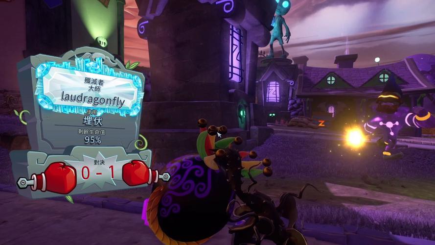 植物大战僵尸花园战争，植物大战僵尸花园战争2手机版下载-第6张图片-屿企游戏网