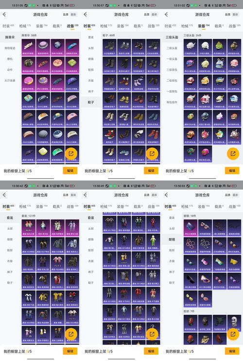 崩坏学院云之枪，崩坏学园2021年什么武器好-第1张图片-屿企游戏网