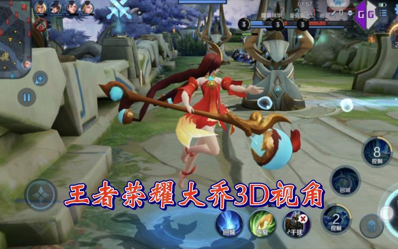 王者荣耀视频攻略高清下载，王者荣耀视频免费下载-第2张图片-屿企游戏网