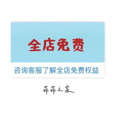 王者荣耀视频攻略高清下载，王者荣耀视频免费下载-第4张图片-屿企游戏网