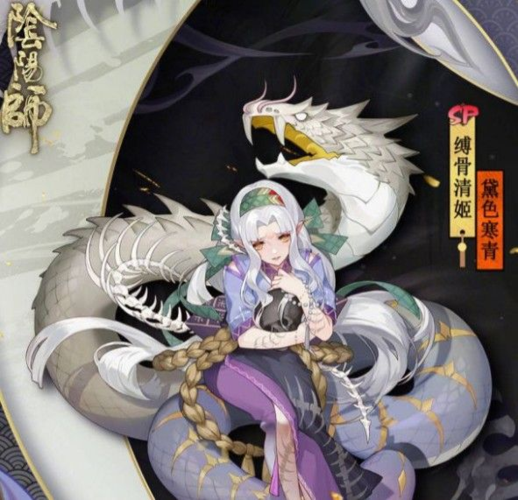 阴阳师御魂3号位-阴阳师御魂一到六号位功能-第2张图片-屿企游戏网