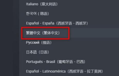 植物大战僵尸2植物锁着,植物大战僵尸2中的植物怎么解锁-第3张图片-屿企游戏网 植物大战僵尸2植物锁着,植物大战僵尸2中的植物怎么解锁-第3张图片-屿企游戏网