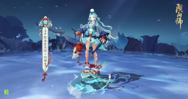 阴阳师金鱼姫御魂，阴阳师sp金鱼姬御魂怎么选