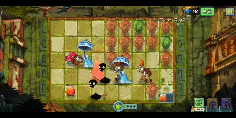 植物大战僵尸2世界版攻略_植物大战僵尸2世界版植物获得方法-第5张图片-屿企游戏网