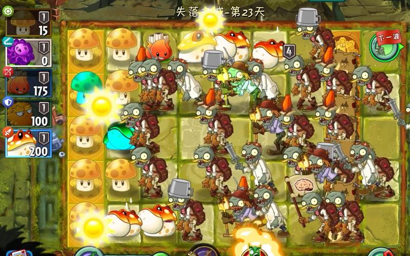 植物大战僵尸2世界版攻略_植物大战僵尸2世界版植物获得方法-第6张图片-屿企游戏网