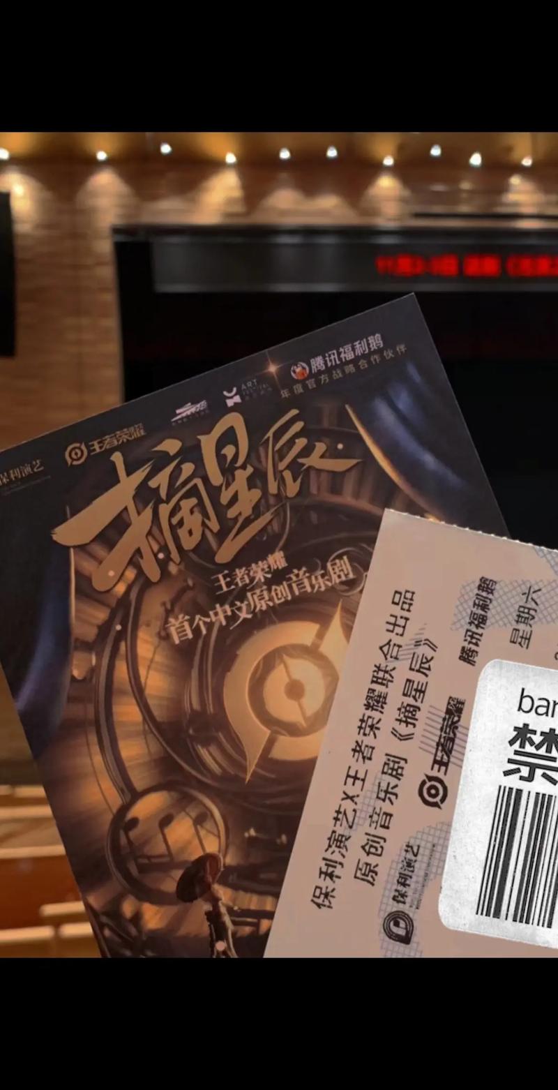 王者荣耀攻略纸质_王者荣耀攻略纸质视频-第1张图片-屿企游戏网