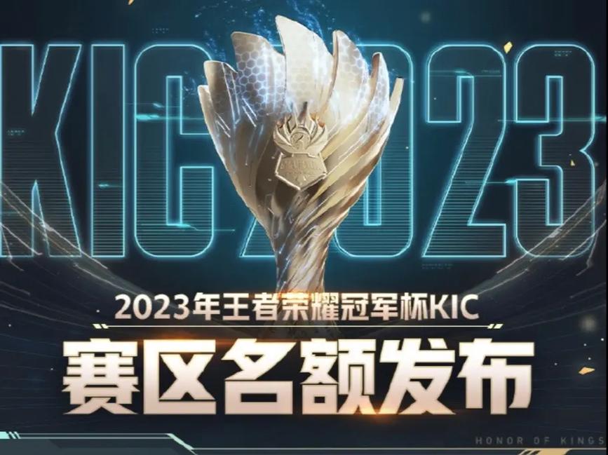 王者荣耀攻略纸质_王者荣耀攻略纸质视频-第4张图片-屿企游戏网