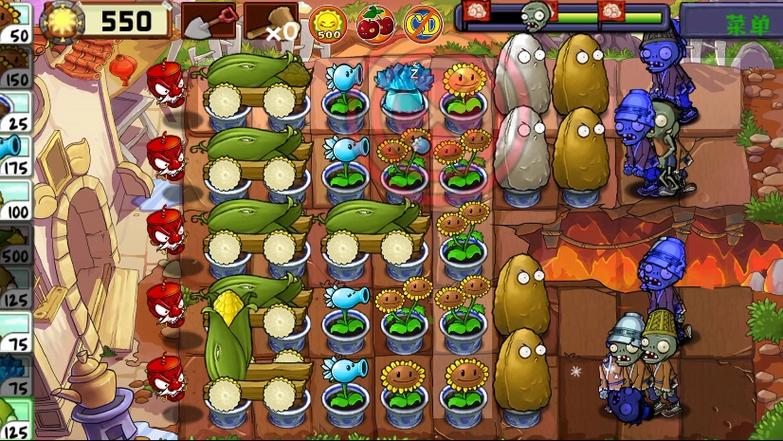 植物大战僵尸3-7，植物大战僵尸310-第4张图片-屿企游戏网