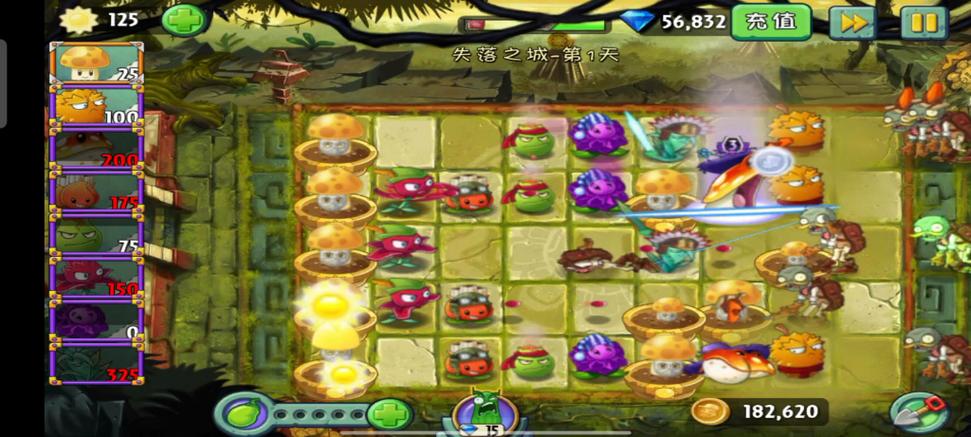 植物大战僵尸2攻略视频_植物大战僵尸2攻略视频3关难-第2张图片-屿企游戏网