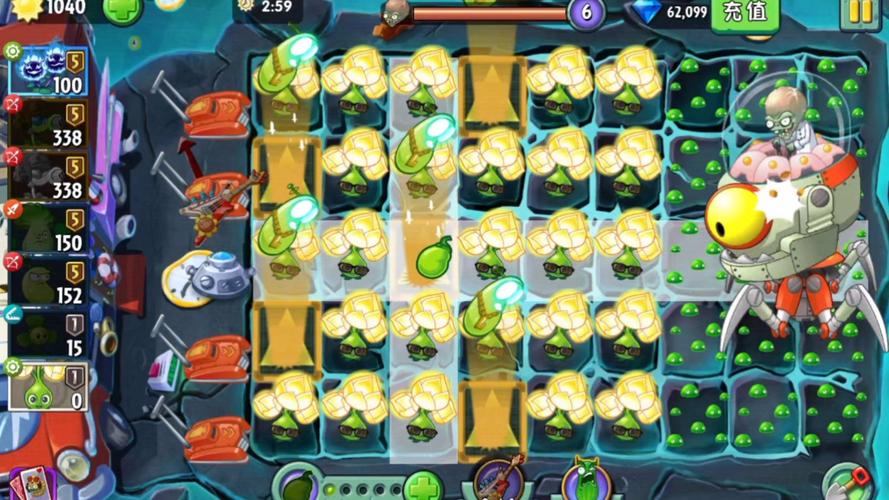 植物大战僵尸2攻略视频_植物大战僵尸2攻略视频3关难-第3张图片-屿企游戏网