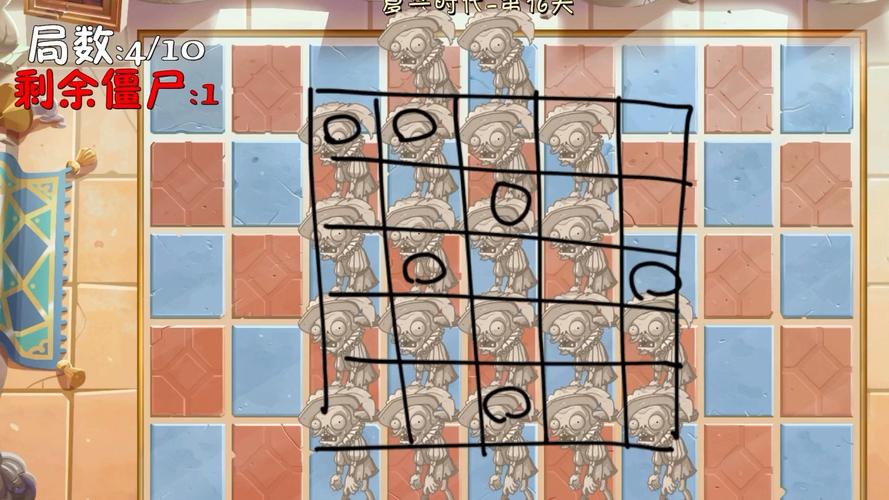 植物大战僵尸2攻略视频_植物大战僵尸2攻略视频3关难-第6张图片-屿企游戏网