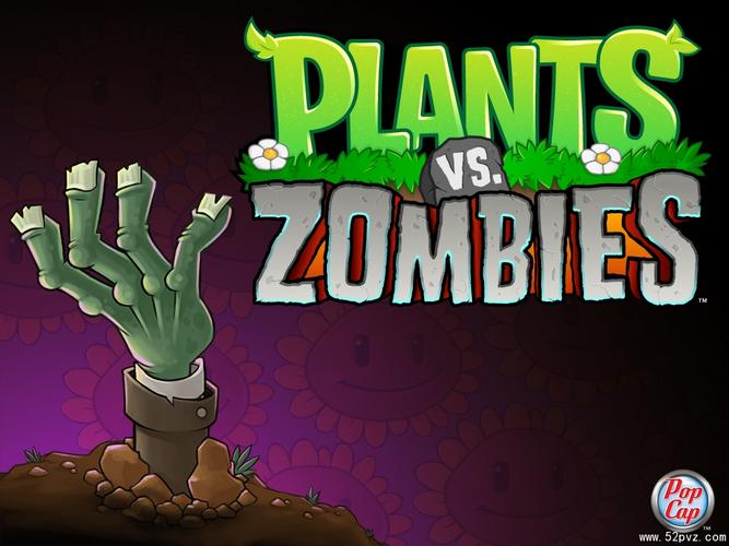 植物大战僵尸金币修改器_植物大战僵尸 修改金币-第2张图片-屿企游戏网