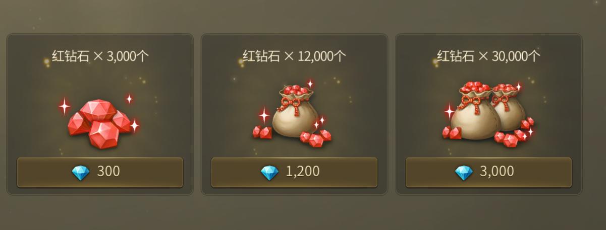 龙之谷世界任务最新攻略_龙之谷世界m-第4张图片-屿企游戏网