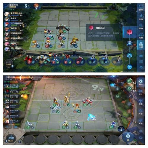 王者荣耀后期攻略，王者荣耀后期攻略大全