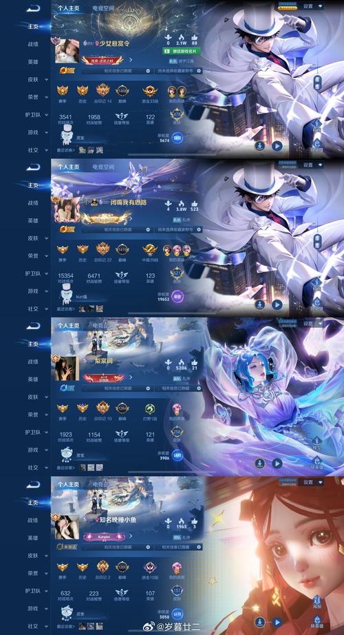 王者荣耀攻略僵尸-王者荣耀僵尸步