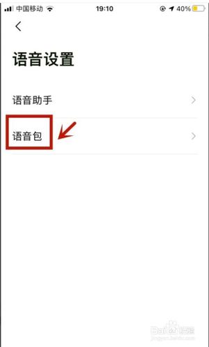 王者荣耀牙膏攻略_王者荣耀牙膏哔哩哔哩-第3张图片-屿企游戏网
