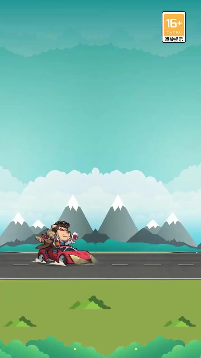 王者局荣耀攻略_王者荣耀最全攻略-第4张图片-屿企游戏网