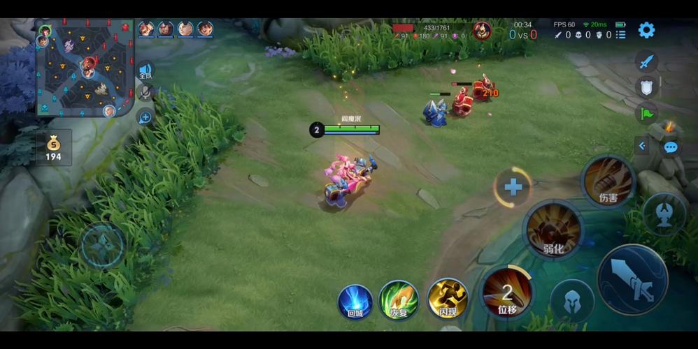 最强王者荣耀闯关竞赛攻略_王者 闯关-第3张图片-屿企游戏网 最强王者荣耀闯关竞赛攻略_王者 闯关-第3张图片-屿企游戏网