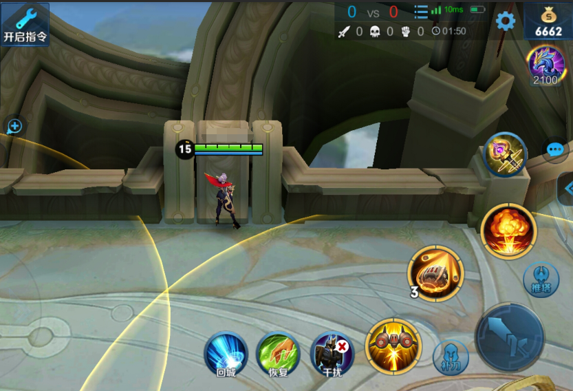 最强王者荣耀闯关竞赛攻略_王者 闯关-第4张图片-屿企游戏网 最强王者荣耀闯关竞赛攻略_王者 闯关-第4张图片-屿企游戏网