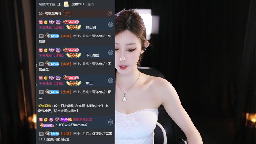 王者荣耀小月亮露娜攻略_王者荣耀小月亮露娜攻略大全-第1张图片-屿企游戏网 王者荣耀小月亮露娜攻略_王者荣耀小月亮露娜攻略大全-第1张图片-屿企游戏网