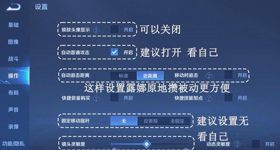 王者荣耀小月亮露娜攻略_王者荣耀小月亮露娜攻略大全-第2张图片-屿企游戏网 王者荣耀小月亮露娜攻略_王者荣耀小月亮露娜攻略大全-第2张图片-屿企游戏网