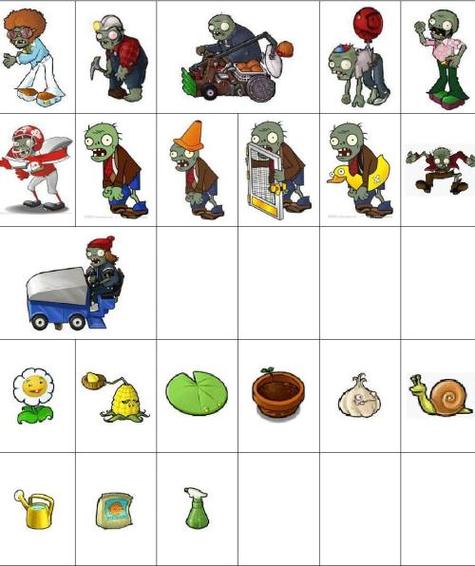 植物大战僵尸植物打僵尸_植物大战僵尸植物打僵尸怎么画-第4张图片-屿企游戏网 植物大战僵尸植物打僵尸_植物大战僵尸植物打僵尸怎么画-第4张图片-屿企游戏网