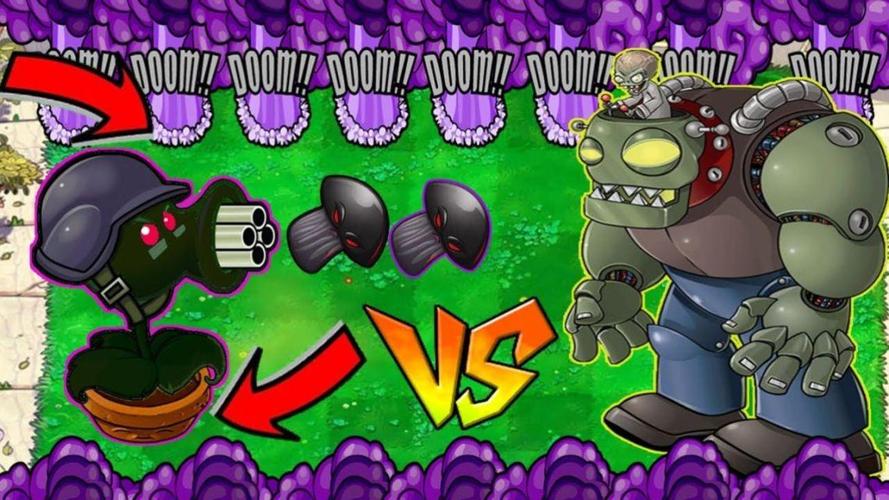 植物大战僵尸2大刀魔王怎么打-大刀僵尸怎么对付-第1张图片-屿企游戏网