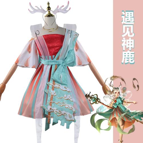 王者荣耀小鹿攻略_王者小鹿皮肤怎么弄-第2张图片-屿企游戏网 王者荣耀小鹿攻略_王者小鹿皮肤怎么弄-第2张图片-屿企游戏网