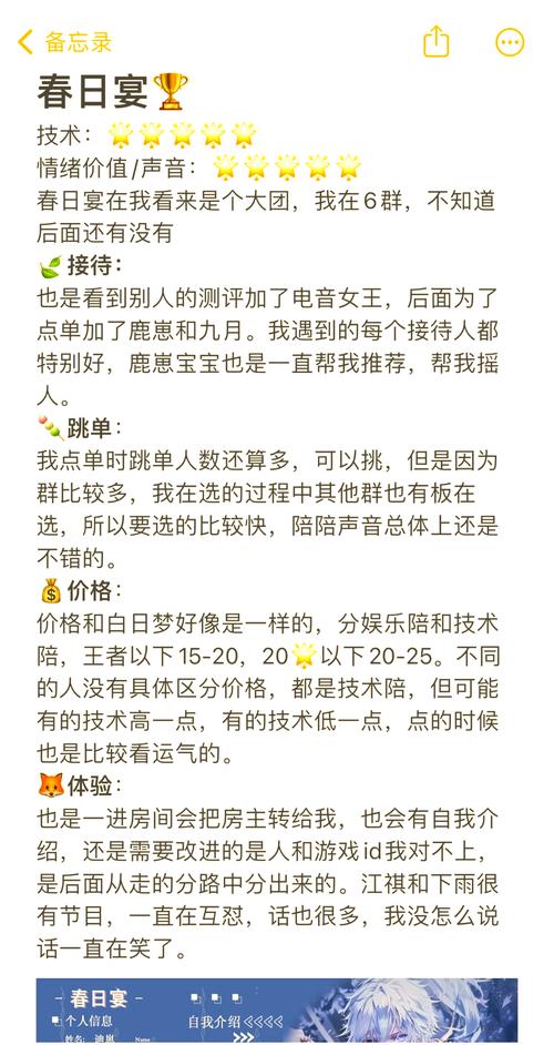 王者荣耀小鹿攻略_王者小鹿皮肤怎么弄-第3张图片-屿企游戏网 王者荣耀小鹿攻略_王者小鹿皮肤怎么弄-第3张图片-屿企游戏网