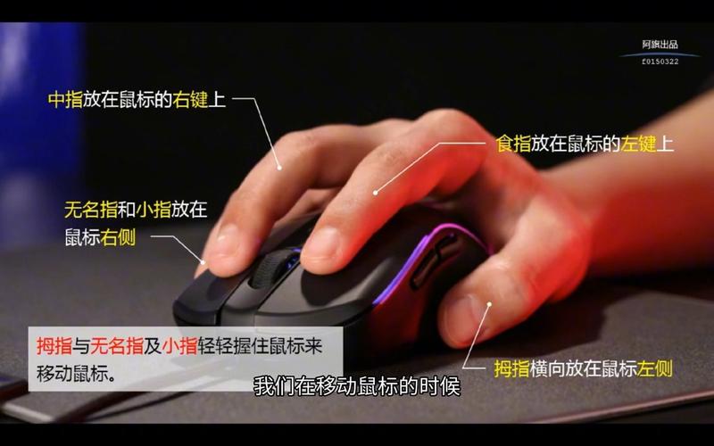 王者荣耀面板的攻略是什么_王者英雄面板的攻略-第2张图片-屿企游戏网