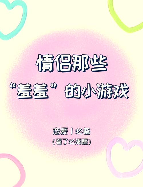 王者荣耀胡闹攻略_王者荣耀胡闹攻略视频-第1张图片-屿企游戏网