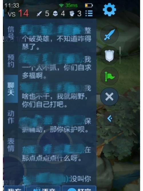 王者荣耀胡闹攻略_王者荣耀胡闹攻略视频-第2张图片-屿企游戏网