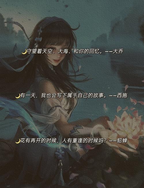 荣耀王者攻略文案，王者荣耀攻略文章