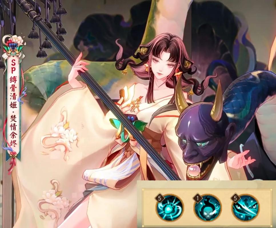 阴阳师新手拿御魂-阴阳师御魂入手顺序-第2张图片-屿企游戏网