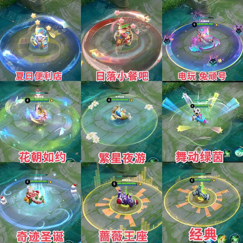 蔡文姬攻略王者荣耀,王者 蔡文姬-第4张图片-屿企游戏网 蔡文姬攻略王者荣耀,王者 蔡文姬-第4张图片-屿企游戏网