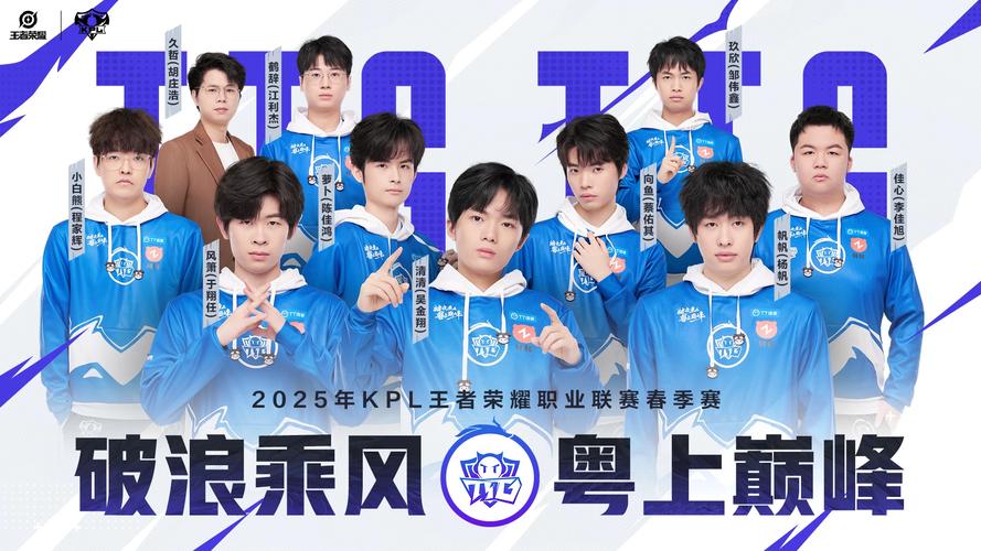 王者荣耀五人配合攻略图_王者五人英雄搭配-第1张图片-屿企游戏网