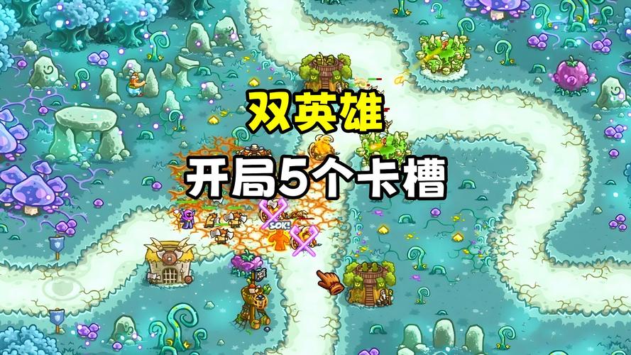 皇家守卫军王者荣耀攻略-皇家守卫军哪个英雄好