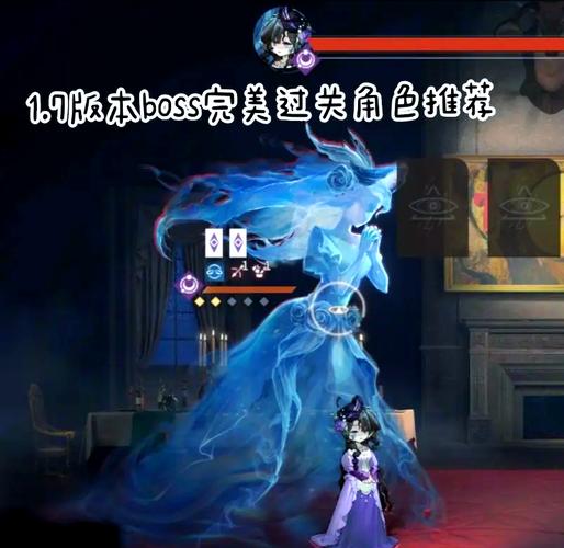 龙之谷手游世界boss前30,龙之谷前期boss难打-第5张图片-屿企游戏网 龙之谷手游世界boss前30,龙之谷前期boss难打-第5张图片-屿企游戏网