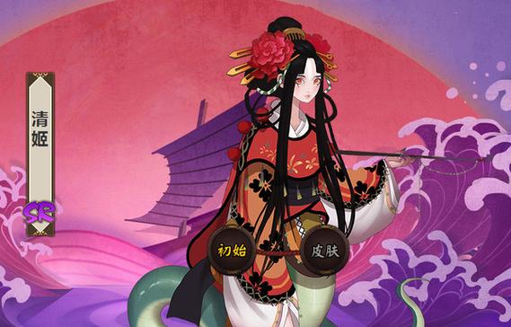 阴阳师御魂一号位_阴阳师御魂位子-第2张图片-屿企游戏网 阴阳师御魂一号位_阴阳师御魂位子-第2张图片-屿企游戏网