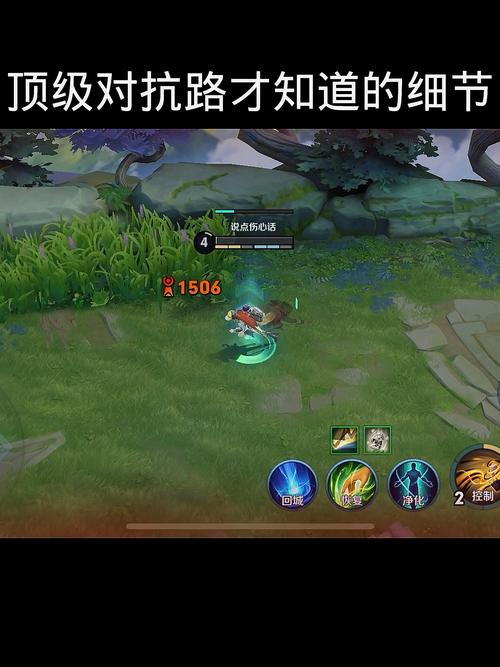 王者荣耀各路攻略_王者每条路的打法-第3张图片-屿企游戏网