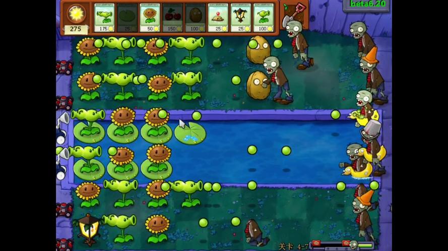植物大战僵尸无菇之夜-植物大战僵尸无菇之夜视频-第5张图片-屿企游戏网