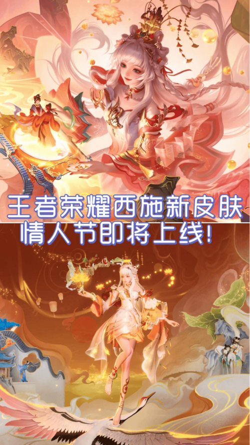 王者荣耀西宁攻略_王者荣耀西宁攻略最新-第2张图片-屿企游戏网