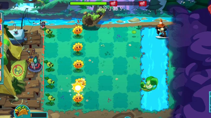 植物大战僵尸植物大战僵尸3_帮我搜植物大战僵尸3-第2张图片-屿企游戏网