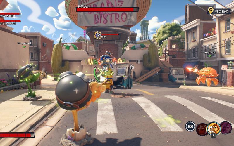 植物大战僵尸植物大战僵尸3_帮我搜植物大战僵尸3-第3张图片-屿企游戏网